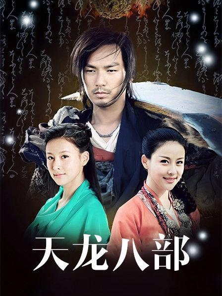 微博迷之呆梨(发条少女)年度作品十六套合集[380P 19V 5.8G]